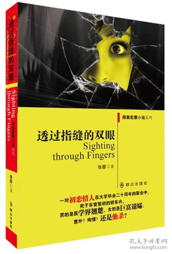 顾上最新小说,探索时代与人生的多维画卷