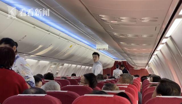 最新航班行情及其影响,多方观点分析