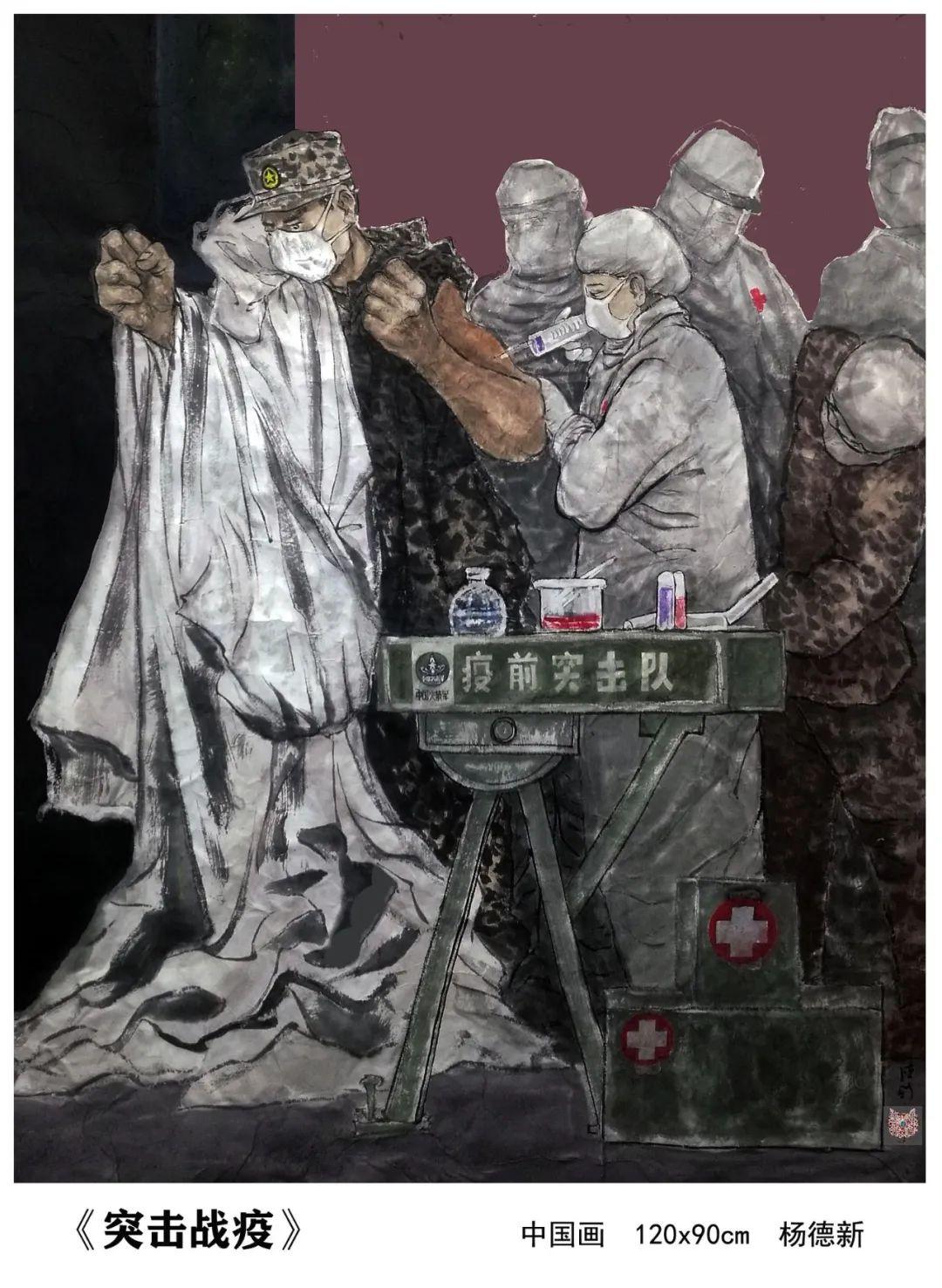 青海疫情情况最新,科技守护高原,智能抗疫新体验