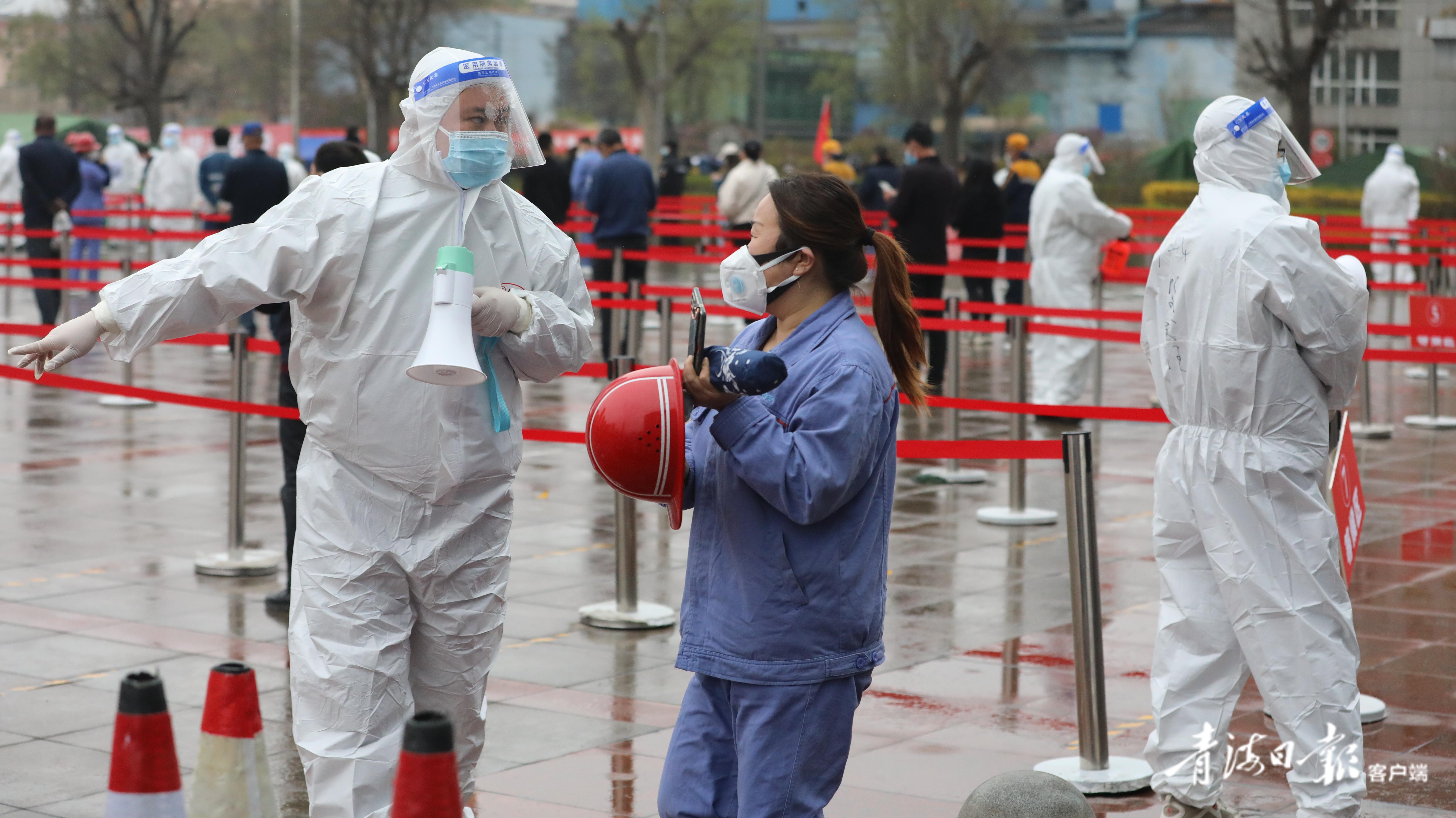 青海疫情情况最新,科技守护高原,智能抗疫新体验