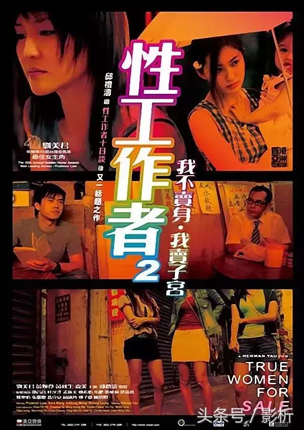 邱礼涛的最新日常,城市里的温馨时光