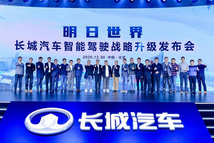 羌国大选最新,科技重塑未来,体验全新智能时代