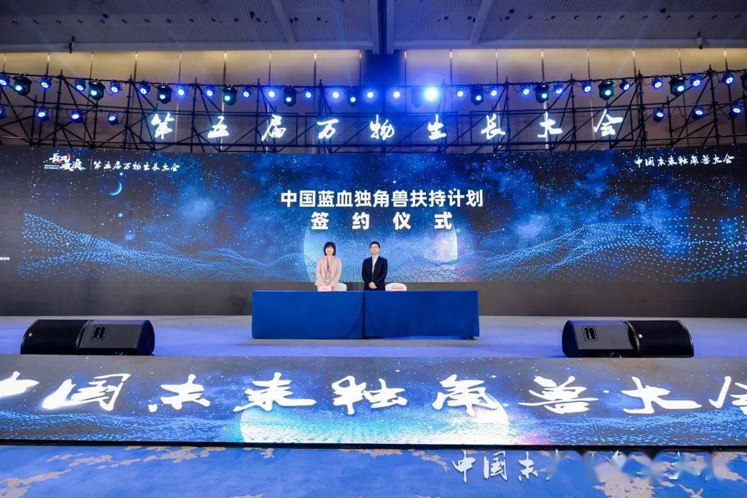 羌国大选最新,科技重塑未来,体验全新智能时代