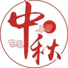 最新年历表,科技与生活完美融合的高科技产品介绍