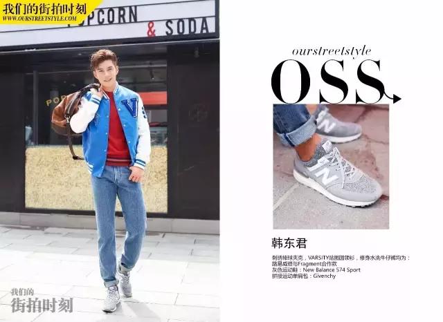 LV最新棒球外套,时尚与励志的完美结合