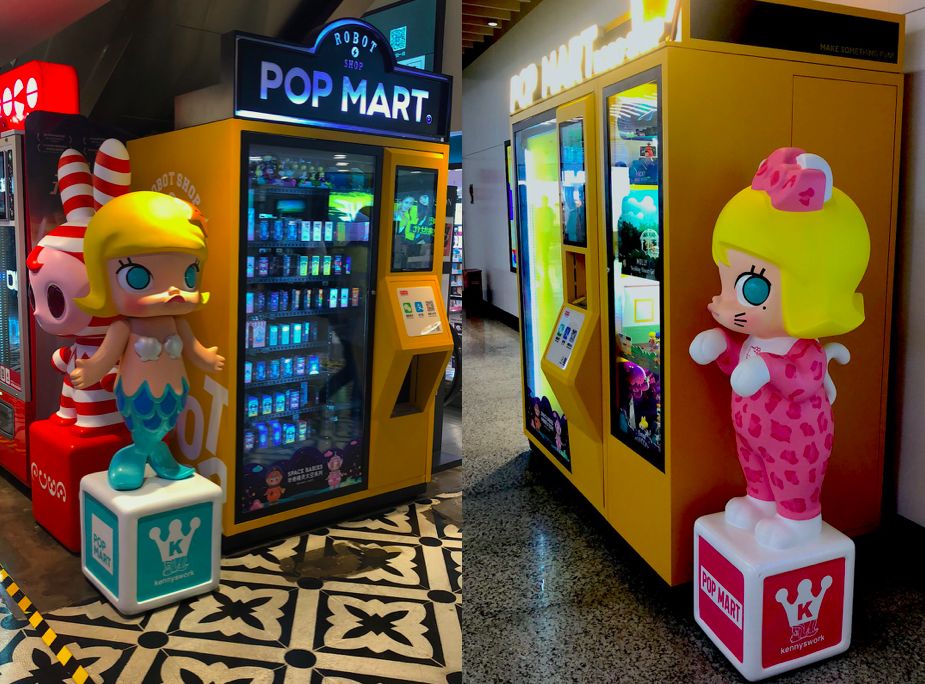 麦当劳最新玩具2024,一场玩乐与商业的交融