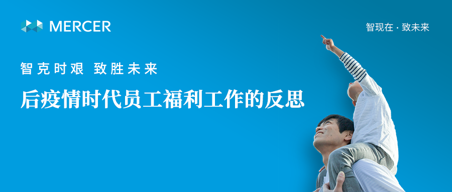 最新疫倩海南,时代背景下的抗疫历程