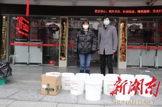 最新新邵疫情应对步骤指南