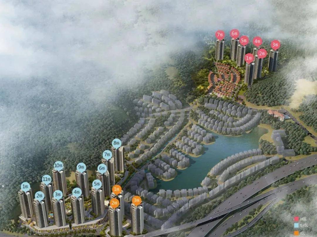 土地最新发文,重塑时代之基