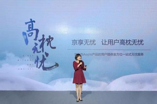 誓言最新情况,一场别开生面的友情派对