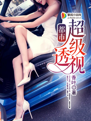 📚 绝品透视千杯最新章节,掀起神秘面纱,探秘未知世界!🔮