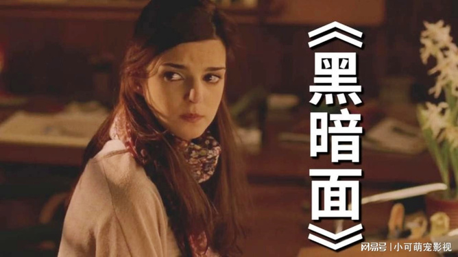 我的艳鬼丈夫最新章节,奇幻之旅的揭秘与探讨