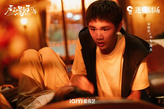 我的艳鬼丈夫最新章节,奇幻之旅的揭秘与探讨