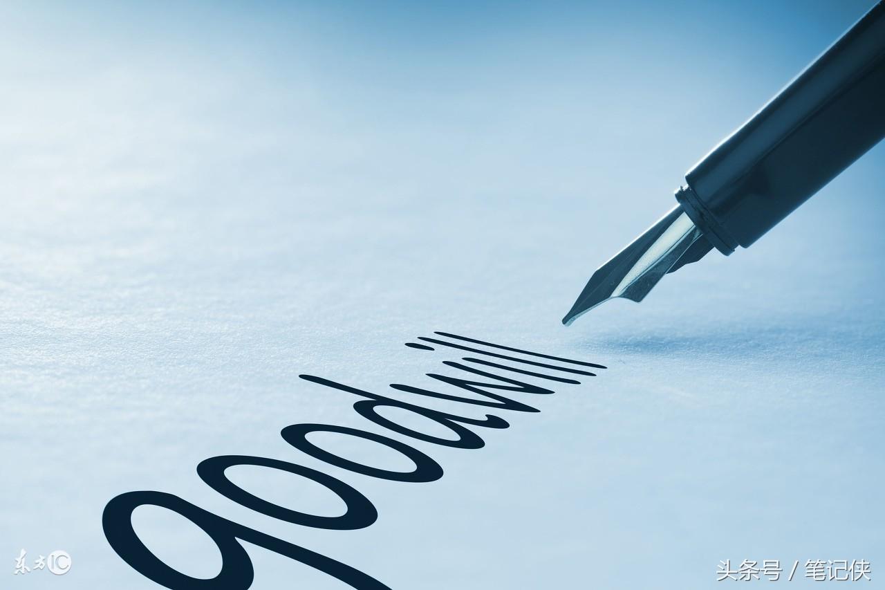 最新平板电脑,解锁潜能,拥抱学习与变化的神奇工具