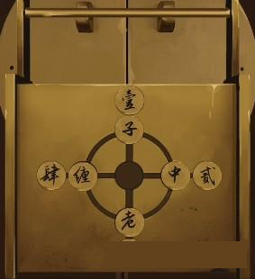 二四六澳门免费资料大全,实地执行验证计划_机动集43.135