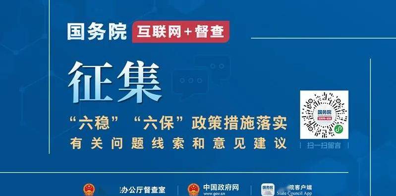 六盒宝典2024年最新版,实践设计方案_适应版56.762
