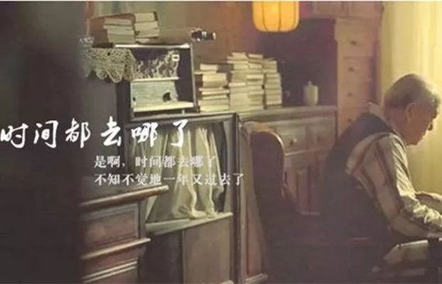 最新民谣与家的温馨旋律