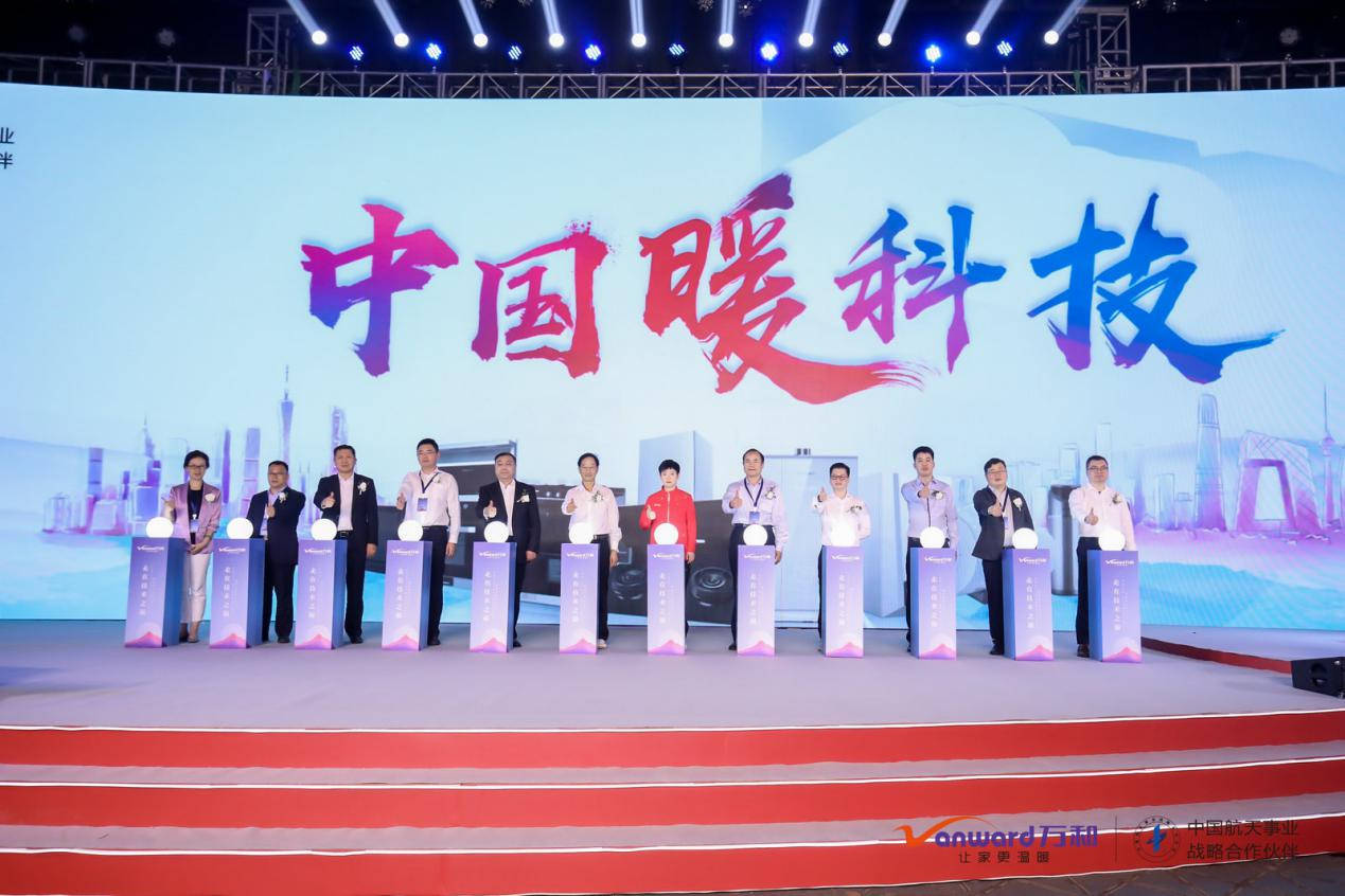 长乐新闻最新消息,学习变革的浪潮,自信与成就感的源泉