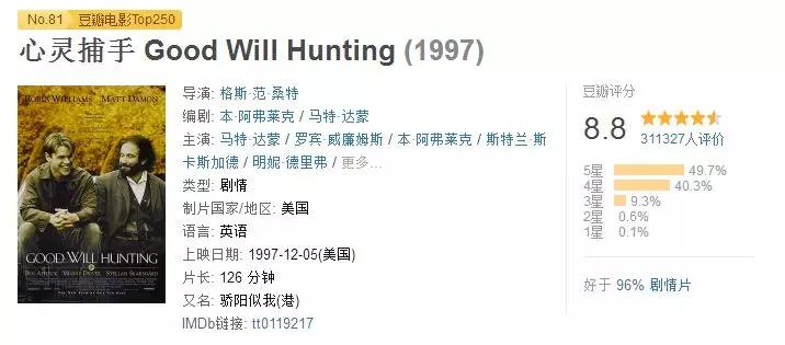 新澳门天天开奖资料大全,觉察解答解释落实_清洁版40.63