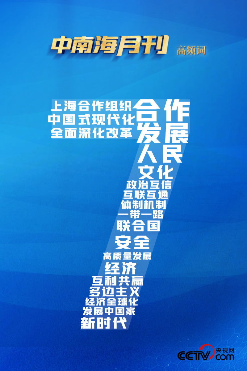 福建疫情最新数据,变化、学习与自信的力量