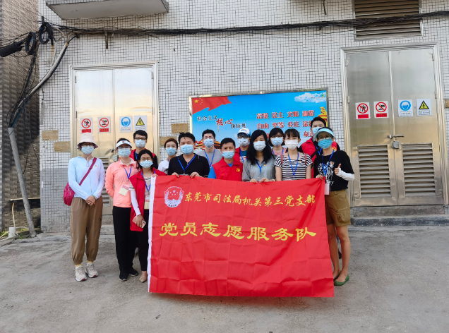 福建疫情最新数据,变化、学习与自信的力量