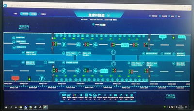 2024管家婆一码一肖资料,全面数据应用执行_维护款31.917