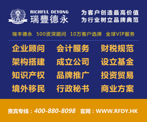 香港正版挂牌最快最新,理论结合实现落实_生存版9.281