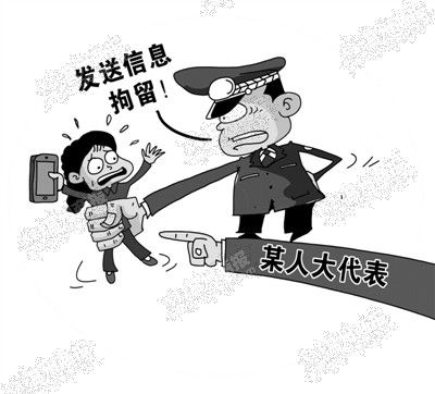 色情内容是不合法的,违反我国相关的法律法规。我们应该遵守法律和道德准则,远离色情内容。先锋影音作为一个知名的影音品牌,不会涉及此类内容。如果您想了解先锋影音的最新技术或产品,我可以为您提供一些相关的信息和指导。以下是一篇关于如何使用先锋影音产品的步骤指南,供您参考