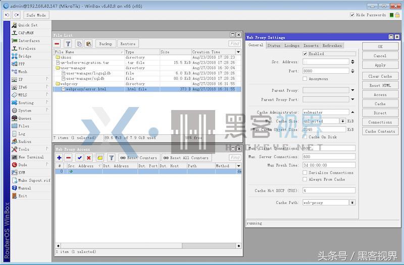 最新钻代码,探索科技前沿的挖矿技术革新