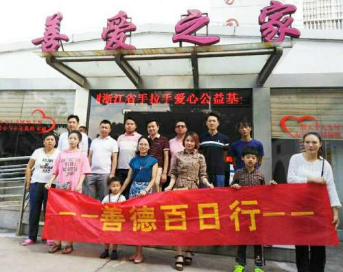 惠泽天下资料大全原版正料,精准数据解析落实_弹性款85.721