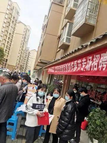 凯里最新招聘,观点阐述与解析