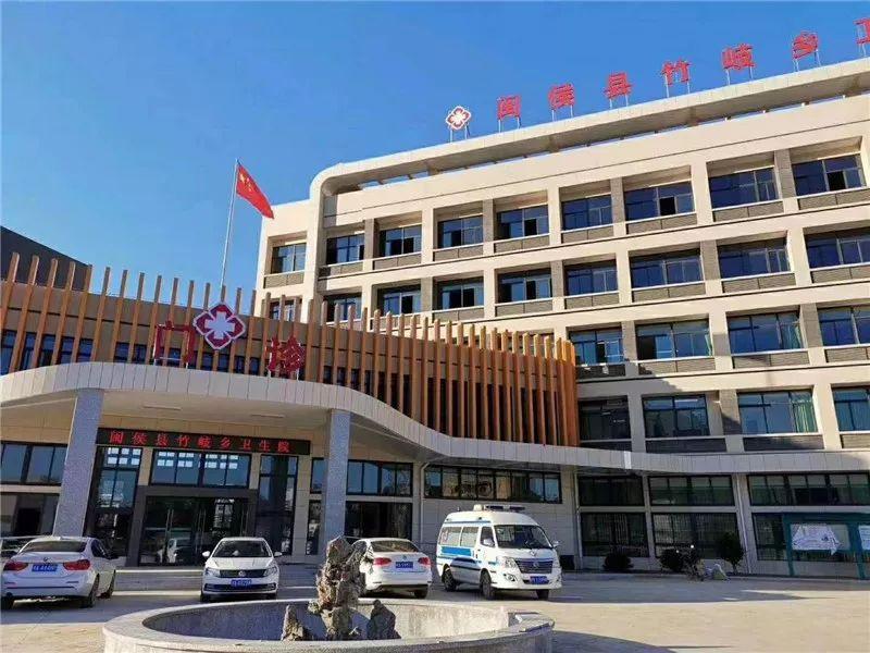 微波粼粼 第8页