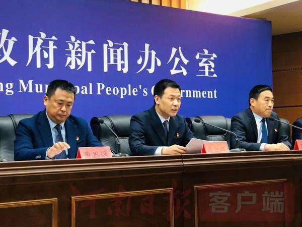 斩草除根 第6页