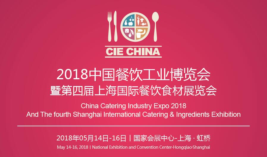 赶集招聘网最新招聘,科技引领未来,轻松求职新体验