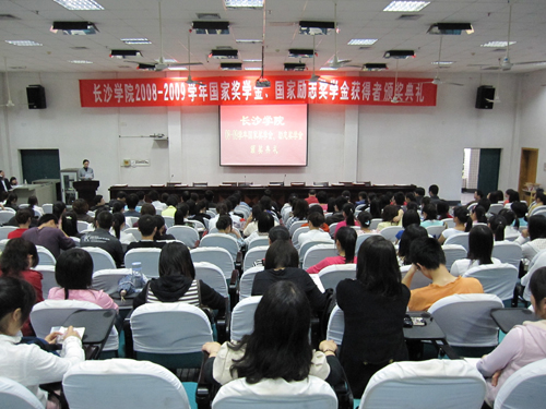 新蔡新闻最新消息,学习变化,自信与成就感的励志之旅