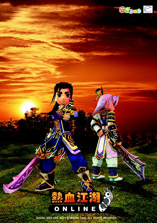 最新功夫电影,热血江湖的视听盛宴