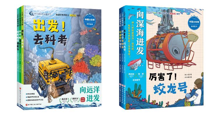 最新理论视频,探索科技前沿的三大要点