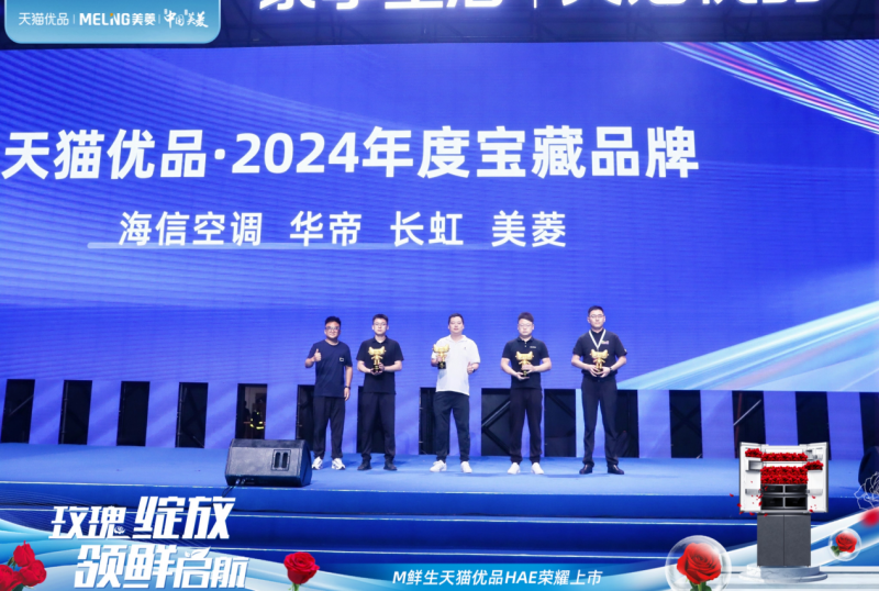 衡水最新新闻,高科技产品引领未来,重塑生活体验