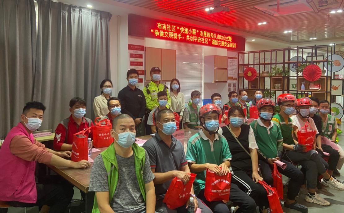 最新物流资讯里的暖心故事