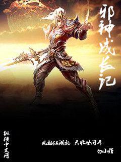 绝世高手最新,修炼之道,技艺之巅