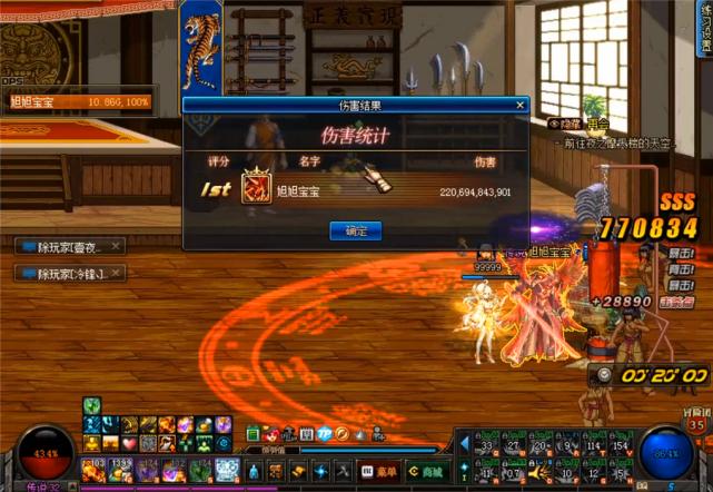 最新红眼加点,启程寻找自然美景,探索内心的平和之旅