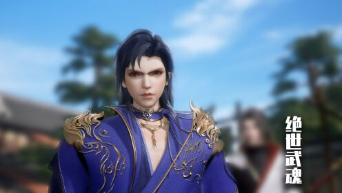 绝世武魂最新,探寻武魂世界的奥秘与魅力