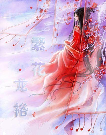 最新章节Sodu,时代背景下的璀璨篇章