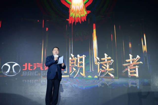 揭秘阿威最新,从默默无闻到崭新时代的耀眼之星