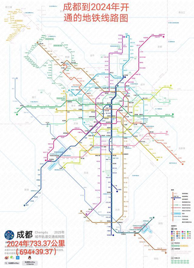 成都地铁最新规划图揭秘,未来交通蓝图展望