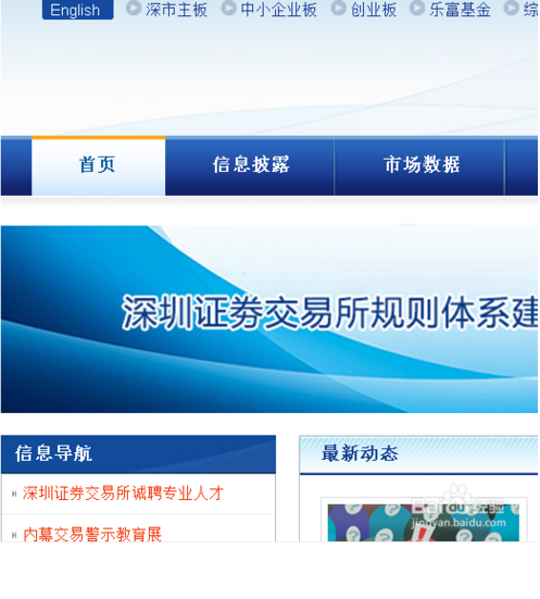 彭博最新消息,掌握最新资讯的步骤指南