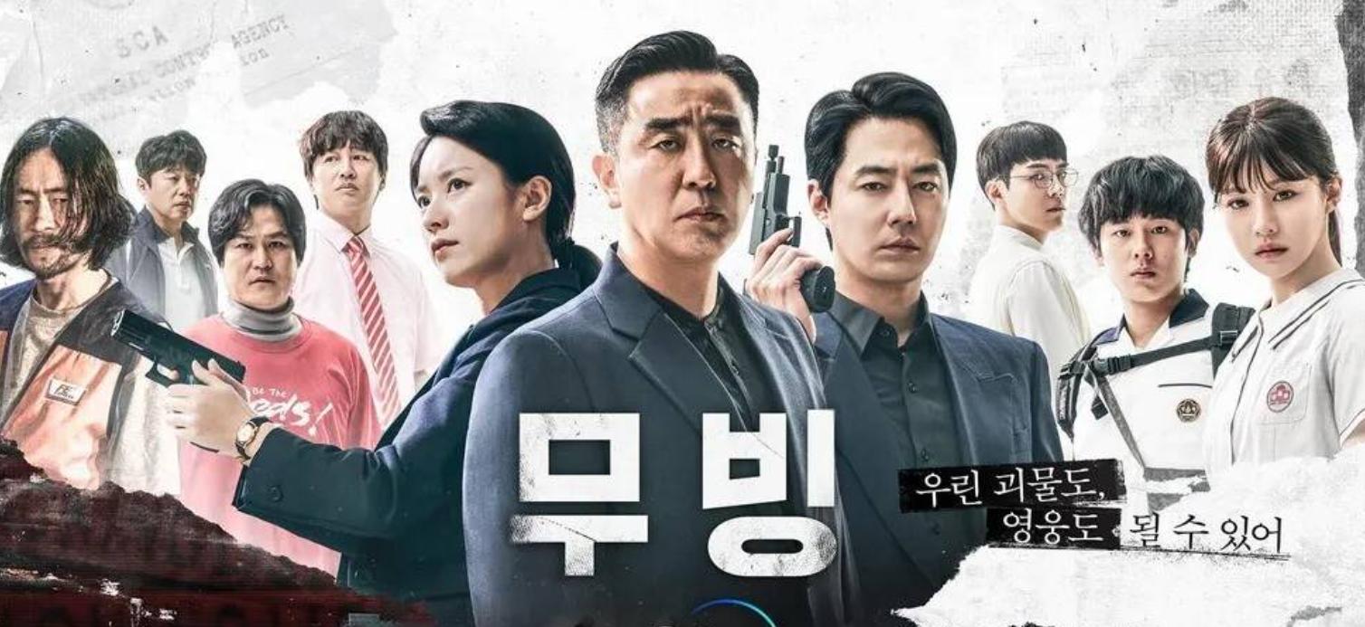 最新搞笑韩剧,踏上一场笑料满满的寻找内心平静之旅