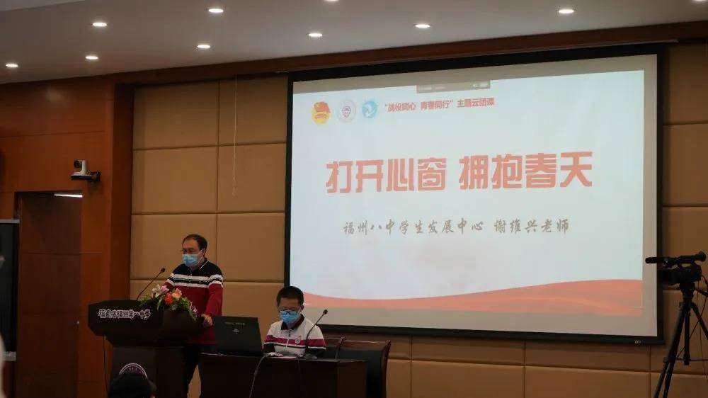 芜湖最新新闻,城市温情,友情的小确幸