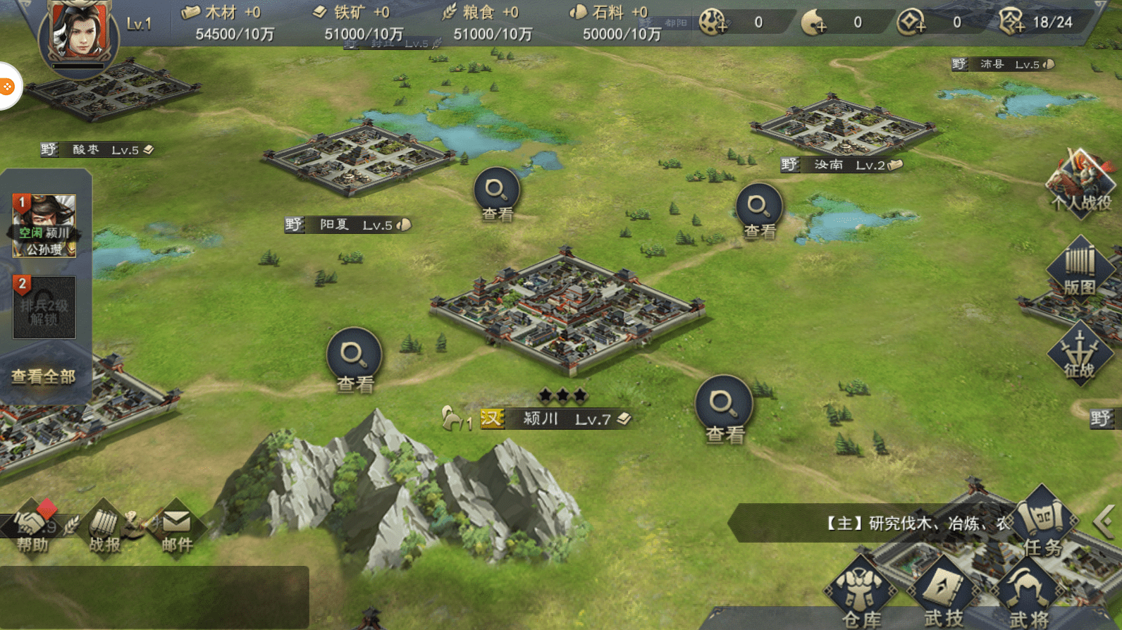 CF手游最新版本,小巷中的隐藏宝藏,探索未知的游戏天堂!