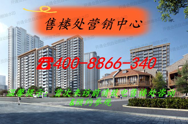 西宁最新房价,科技重塑居住梦想,体验未来生活新篇章